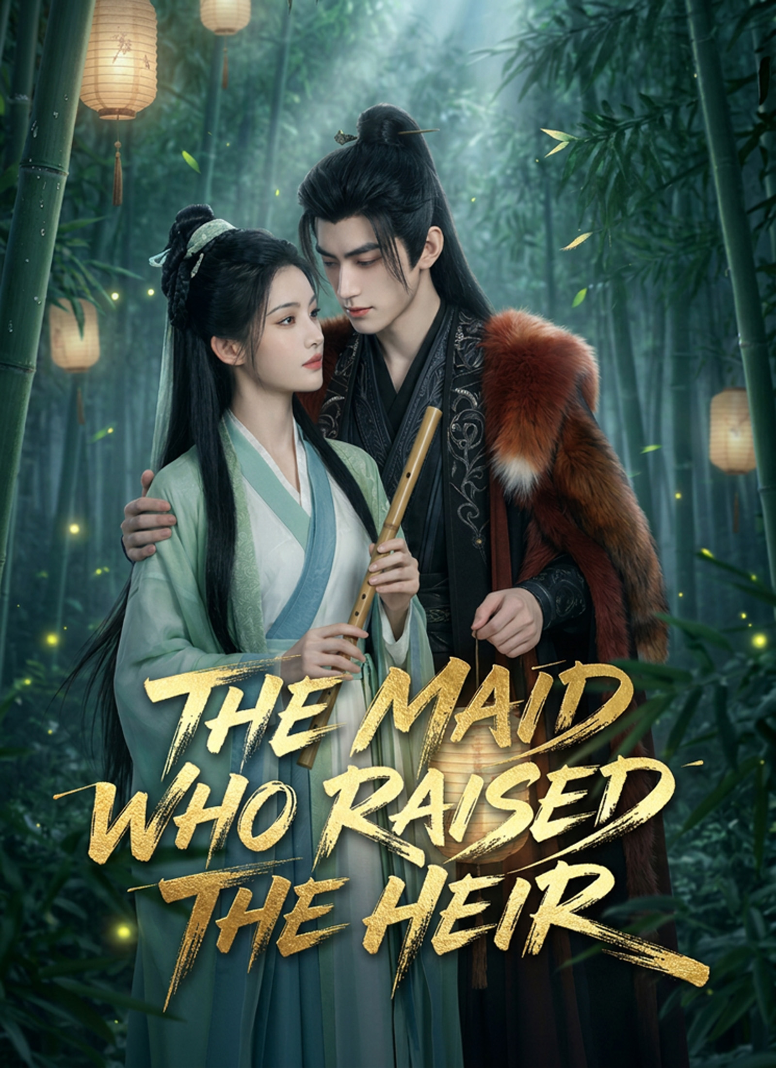 The Maid Who Raised the Heir poster