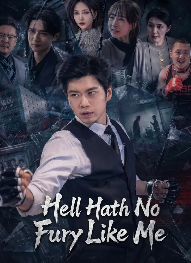 Hell Hath No Fury Like Me poster
