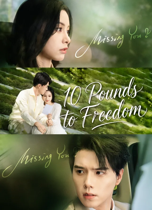 10 Pounds to Freedom poster