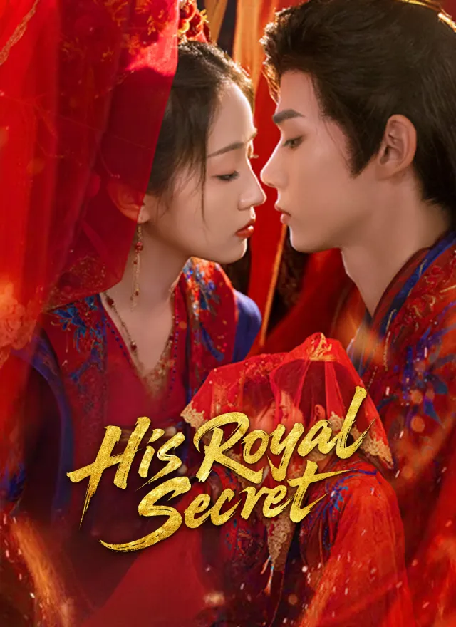 His Royal Secret poster