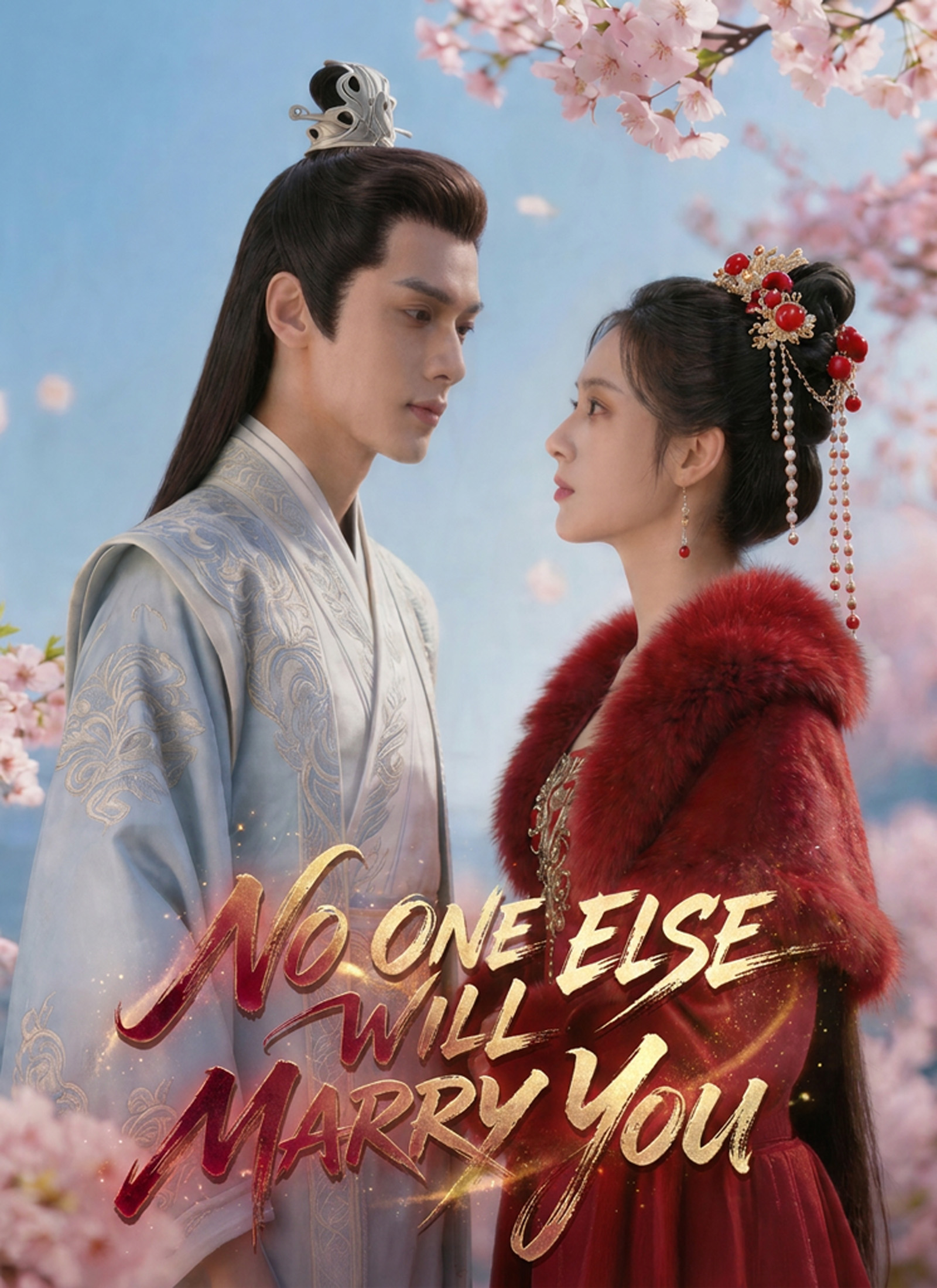 No One Else Will Marry You poster