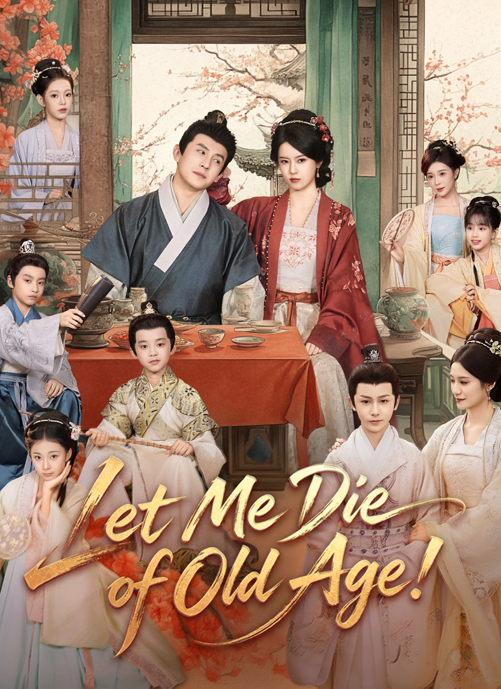 Let Me Die of Old Age! poster