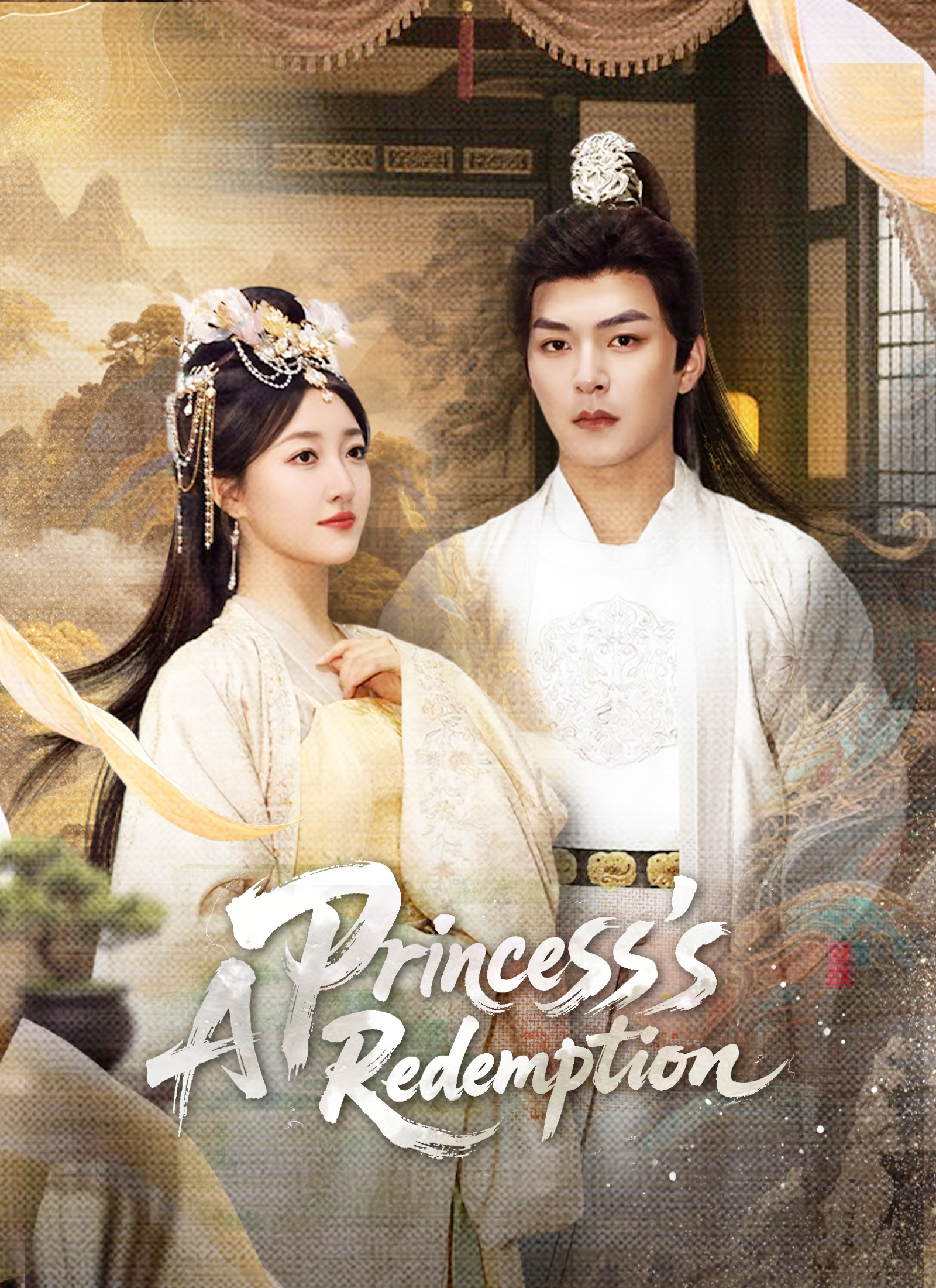 A Princess's Redemption poster