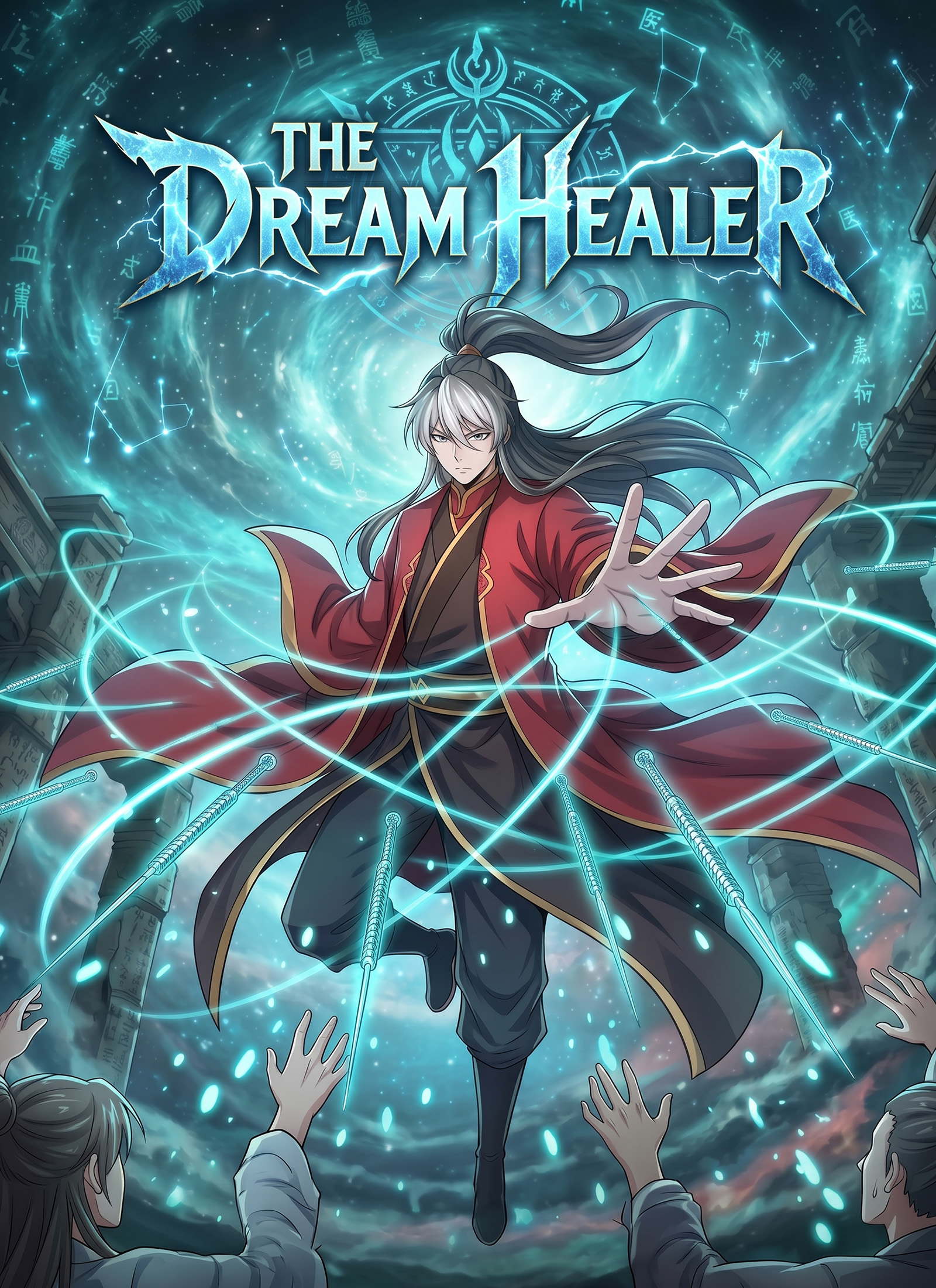 [Dubbed] The Dream Healer poster