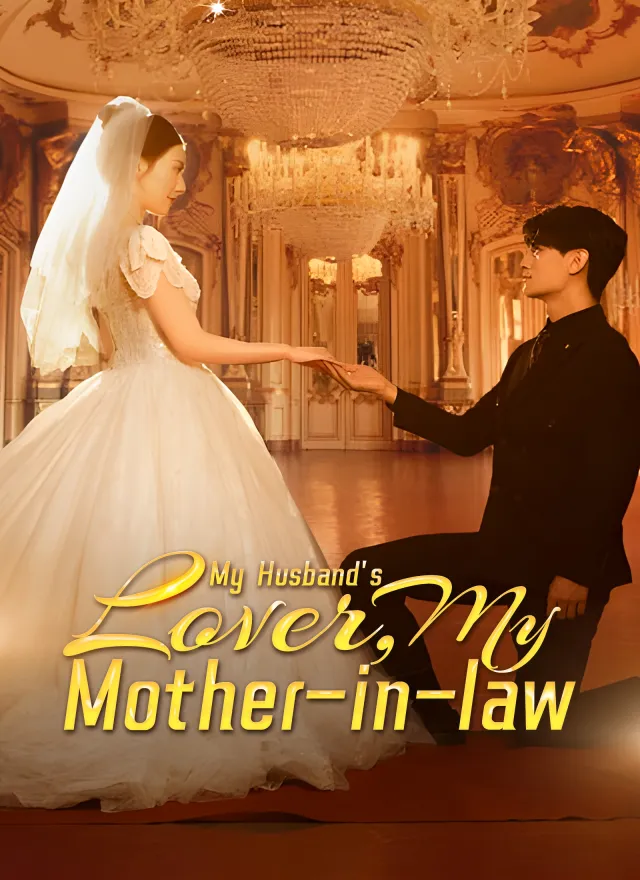 My Husband's Lover, My Mother-in-law poster