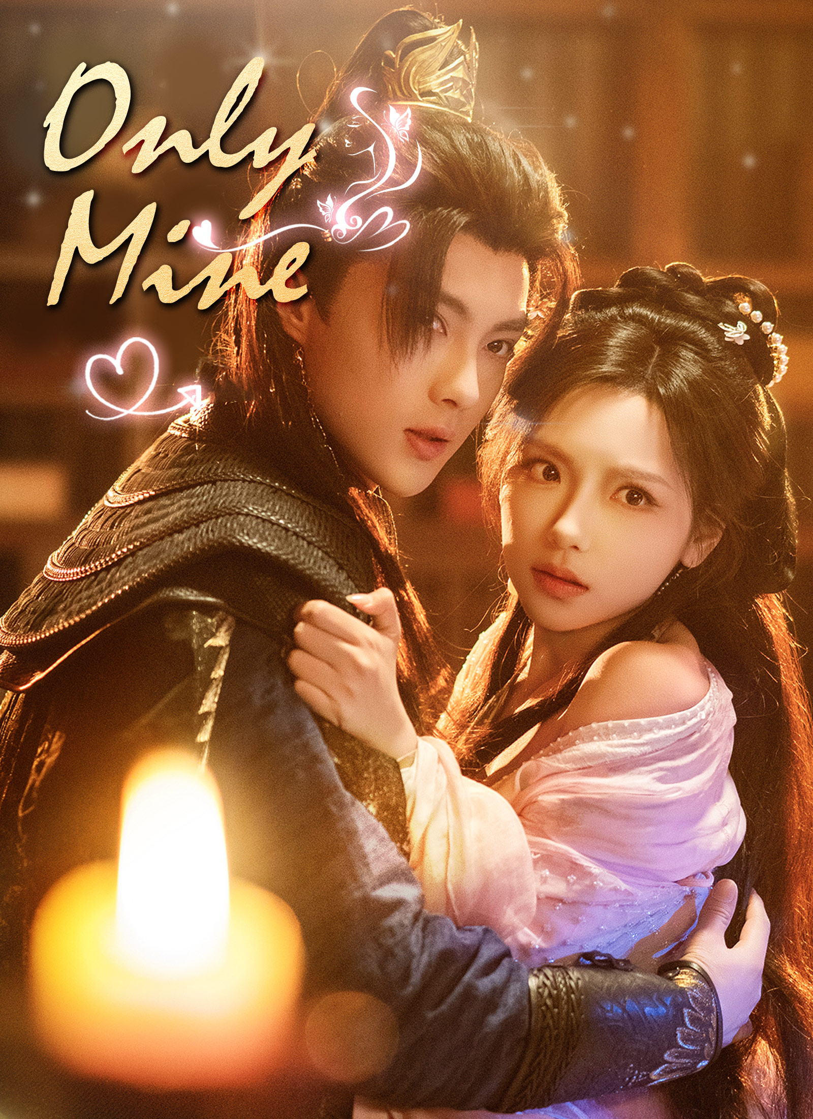 Only Mine poster
