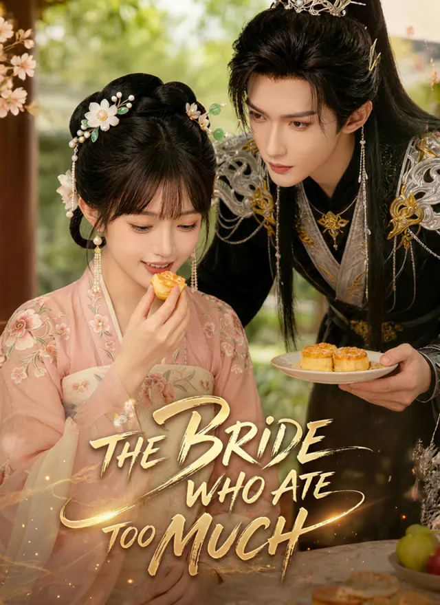 The Bride Who Ate Too Much poster