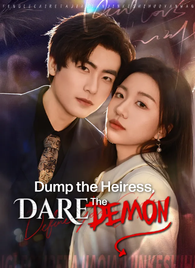Dump the Heiress, Dare the Devil poster