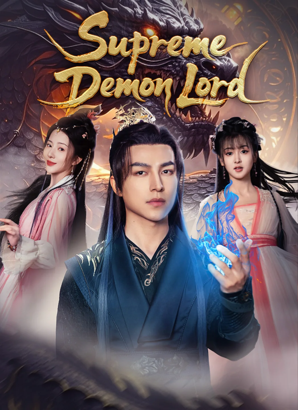 Supreme Demon Lord poster