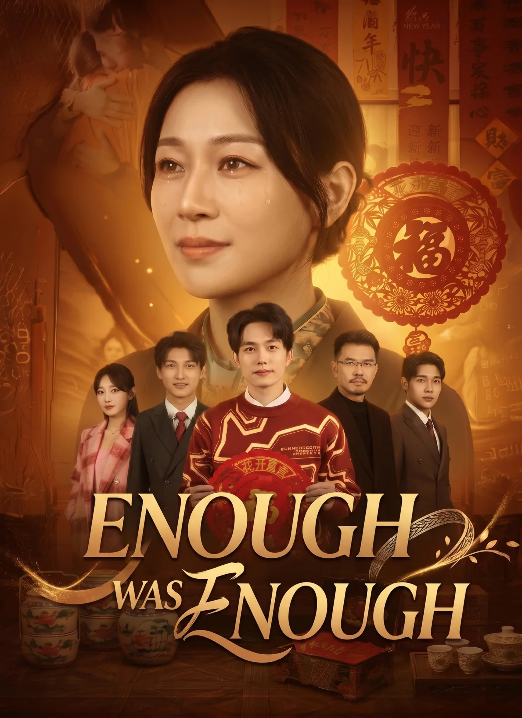 Enough Was Enough poster