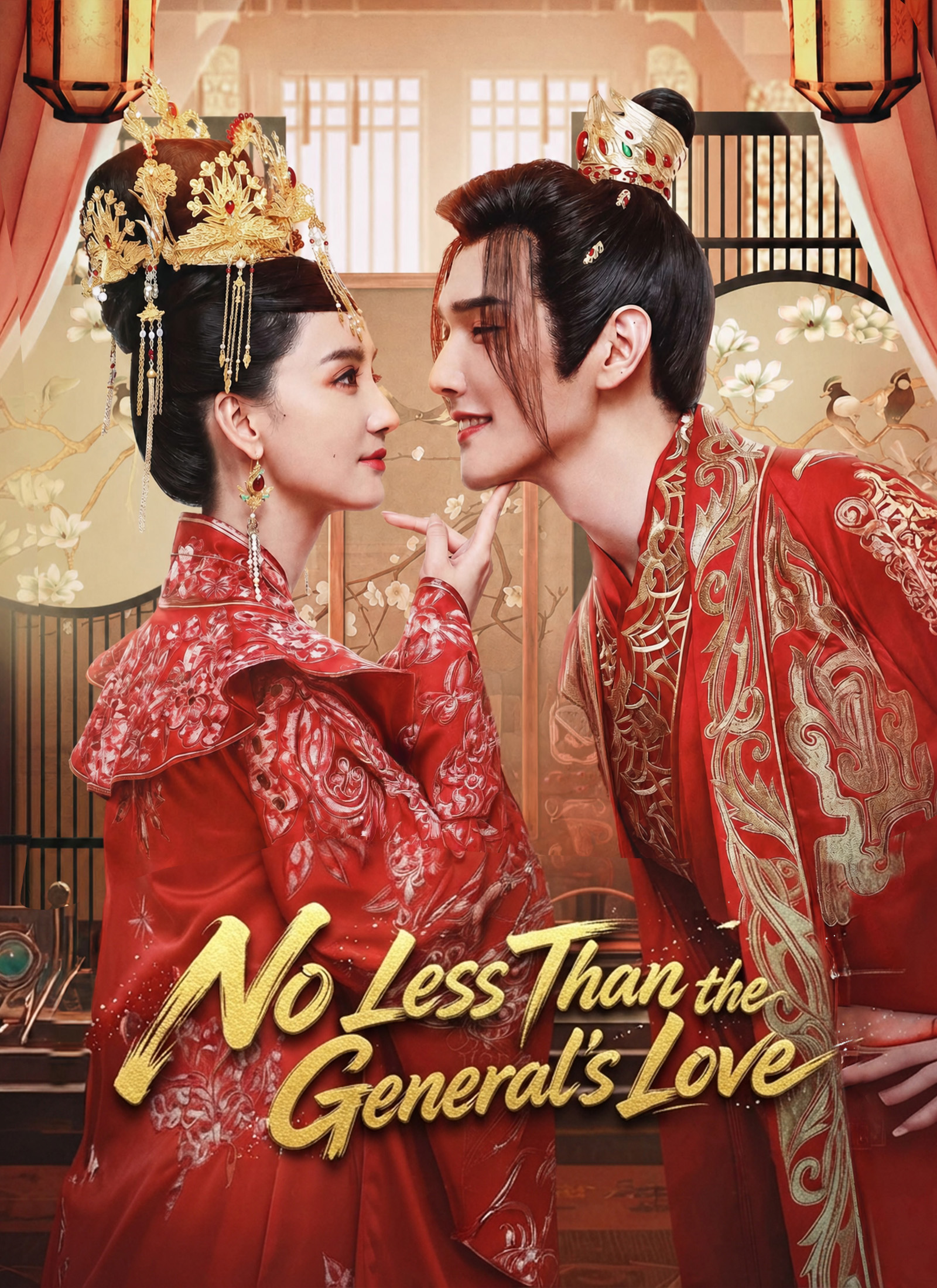 No Less Than the General's Love poster