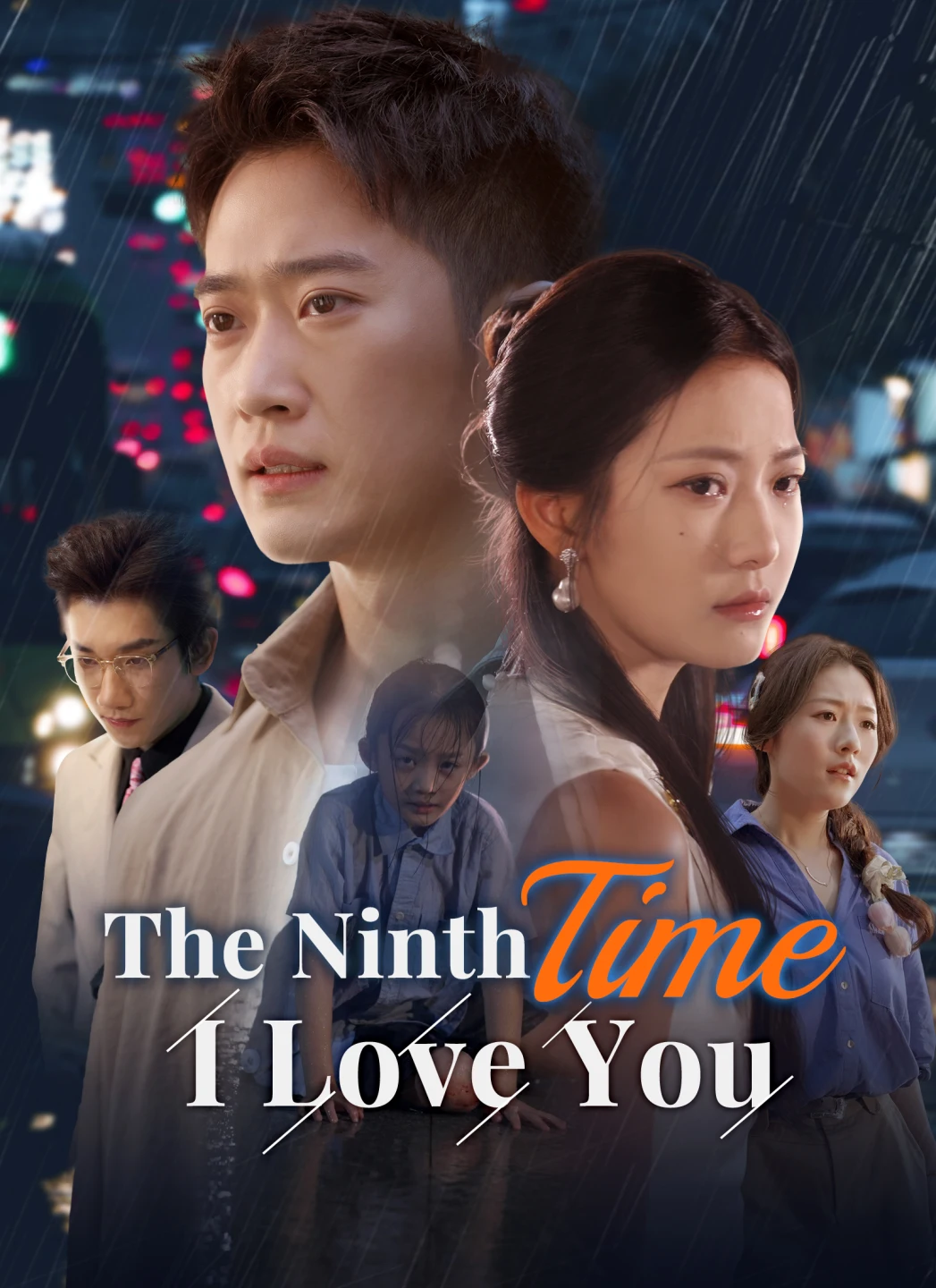 The Ninth Time I Love You poster