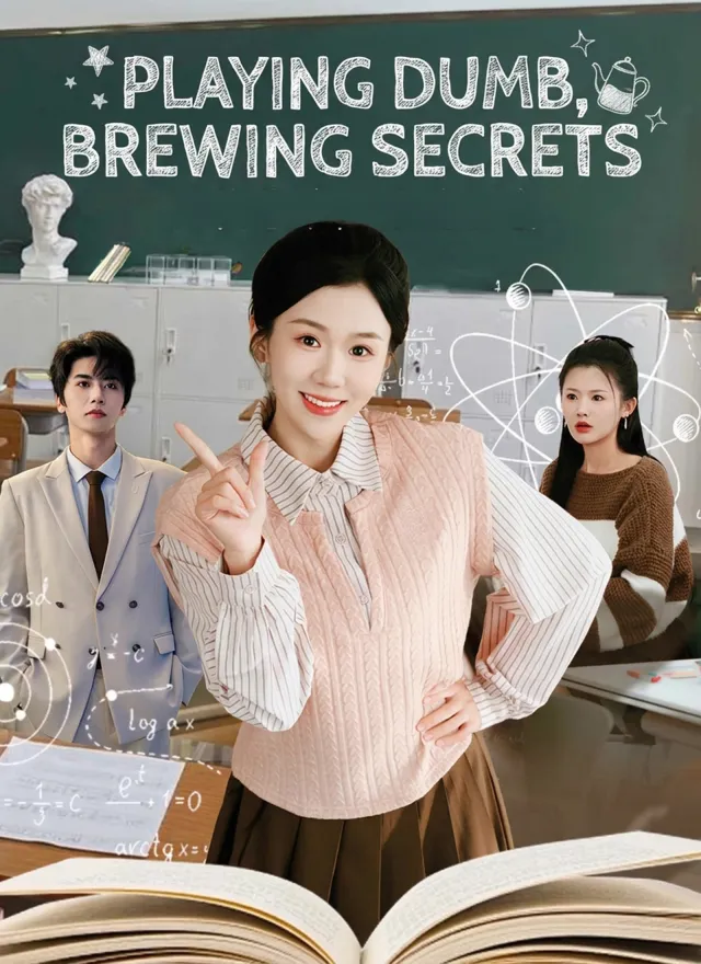 Playing Dumb, Brewing Secrets poster