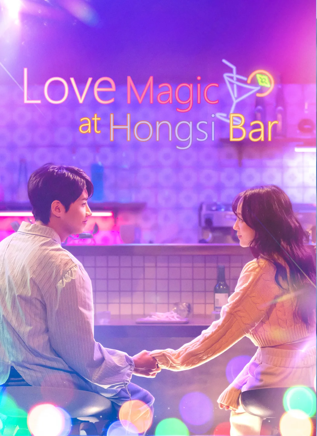 Love Magic at Hongsi Bar poster