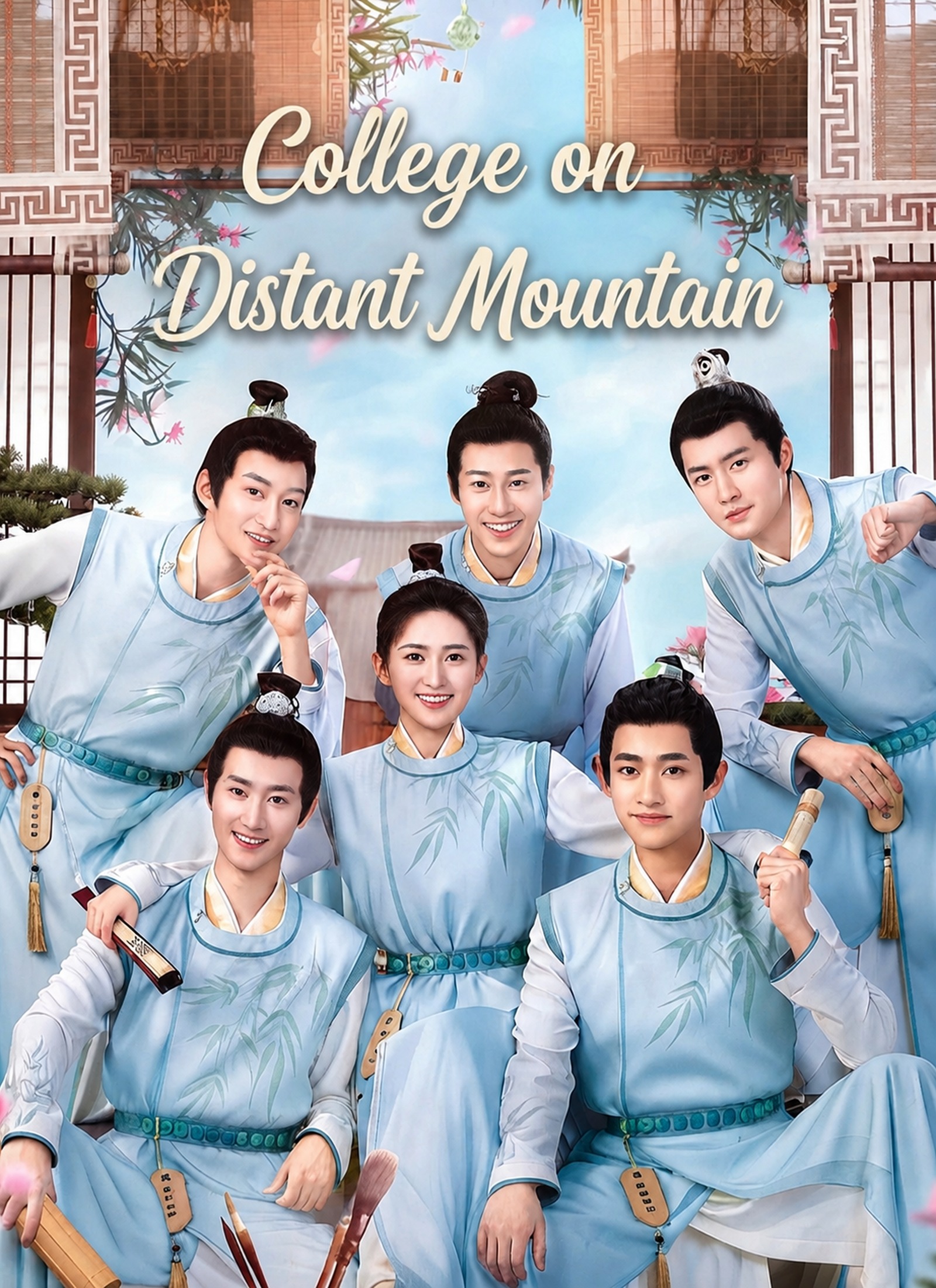 College on Distant Mountain poster
