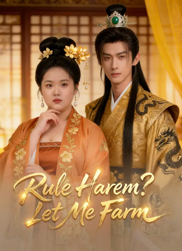 Rule Harem? Let Me Farm poster