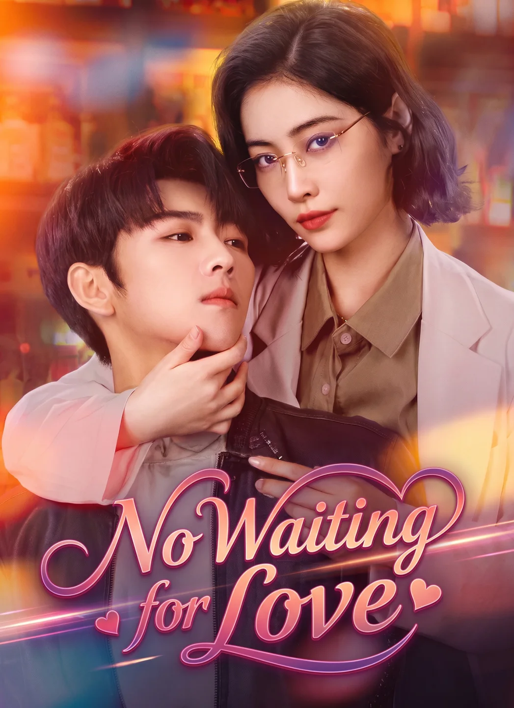 No Waiting for Love poster