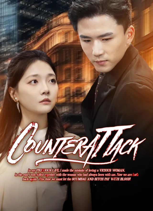 CounterAttack poster
