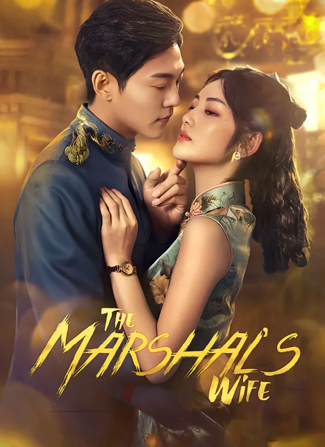 The Marshal's Wife poster