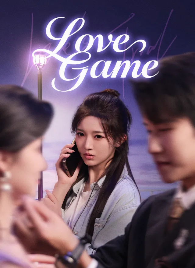 Love Game poster