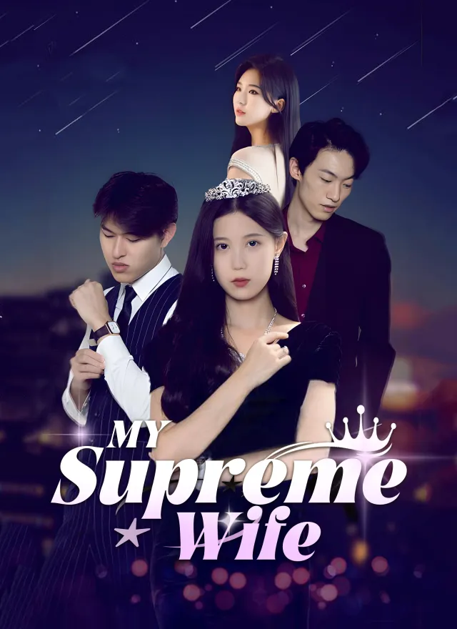 My Supreme Wife poster
