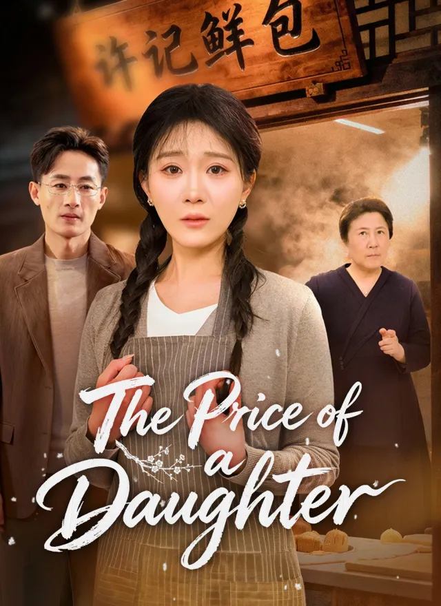 The Price of a Daughter poster