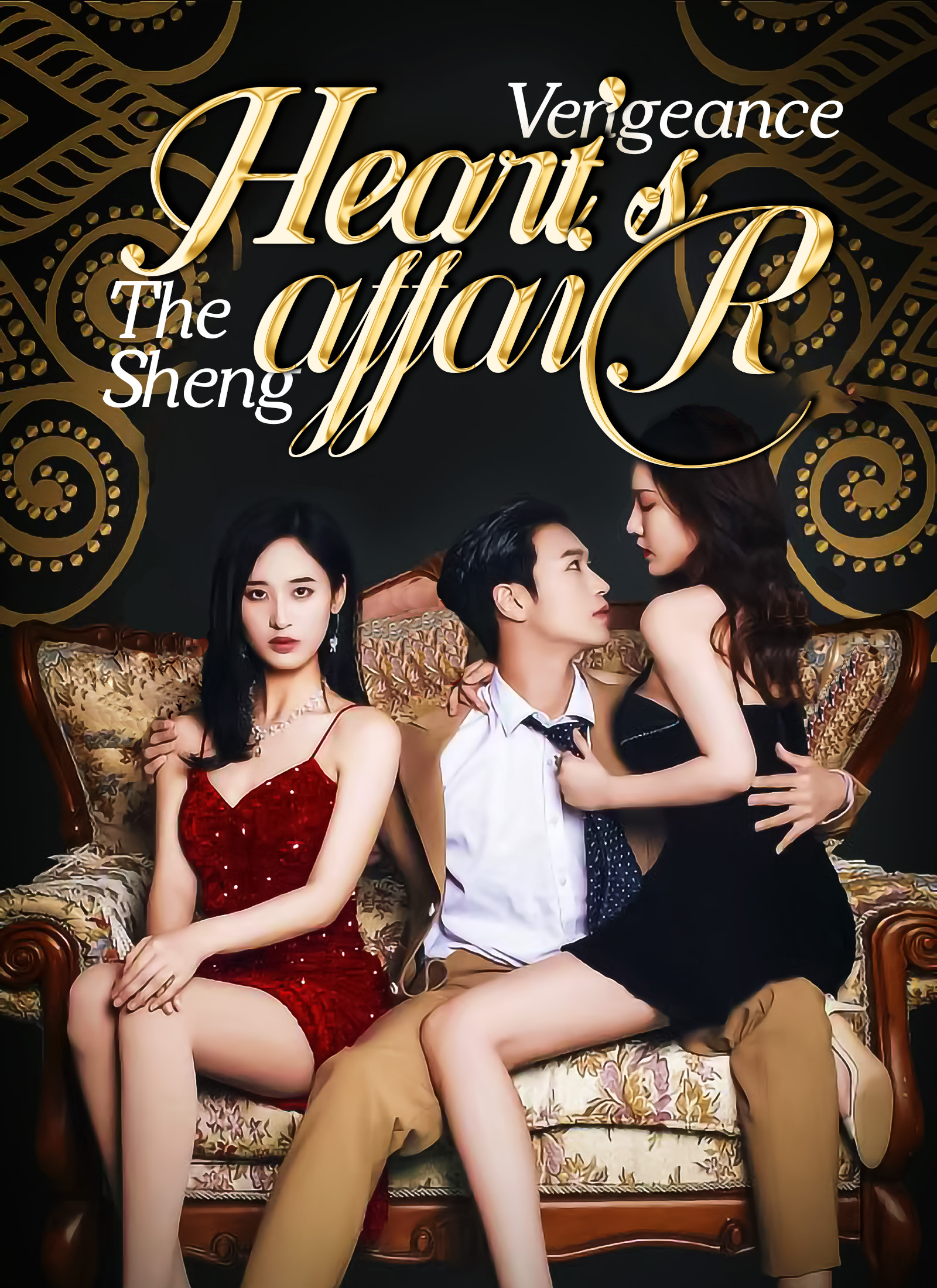 Heart's Vengeance: The Sheng Affair poster