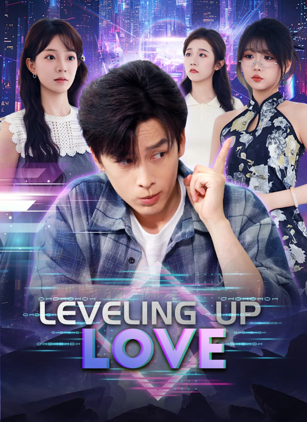 Leveling Up Love poster