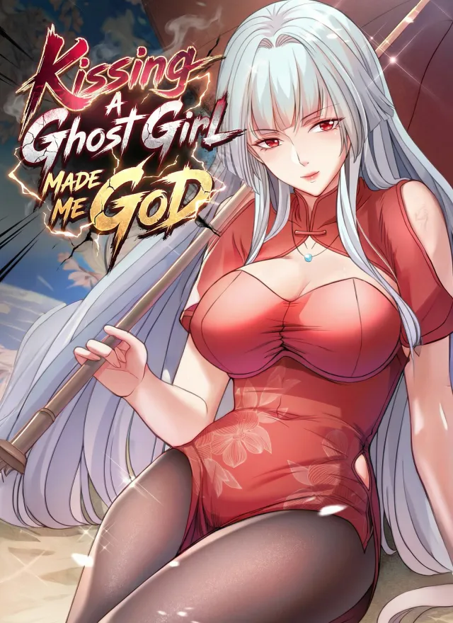 Kissing a Ghost Girl Made Me God cover