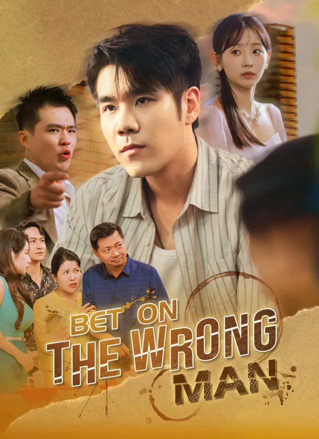 Bet on the Wrong Man poster