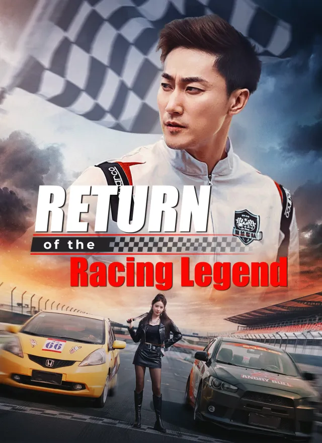 Return of the Racing Legend poster