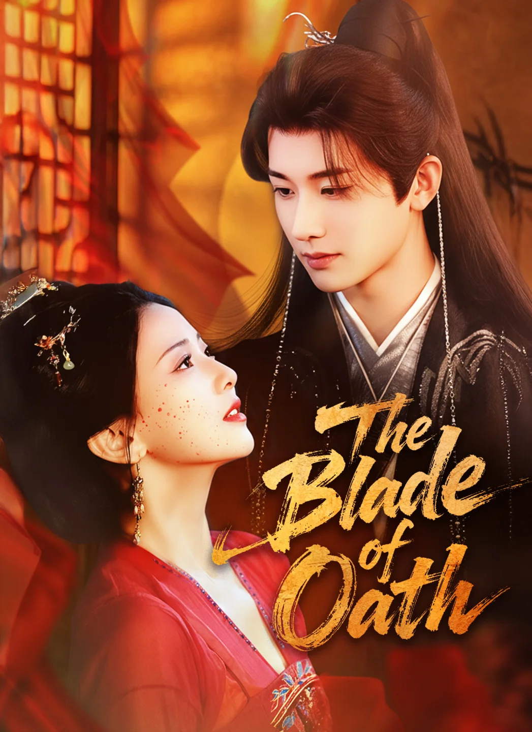 The Blade of Oath poster