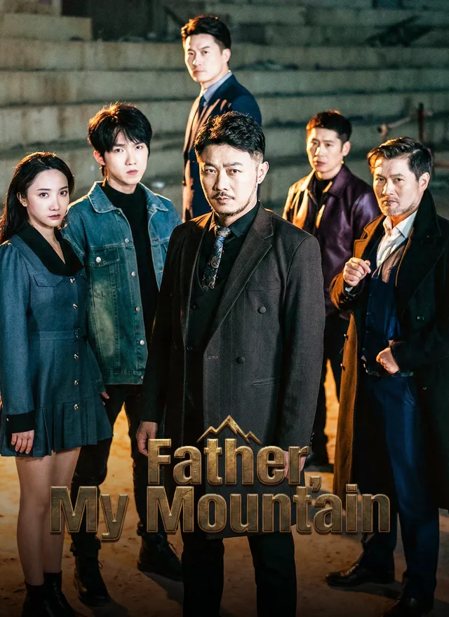 Father, My Mountain poster