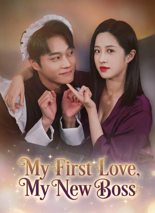 My First Love, My New Boss poster