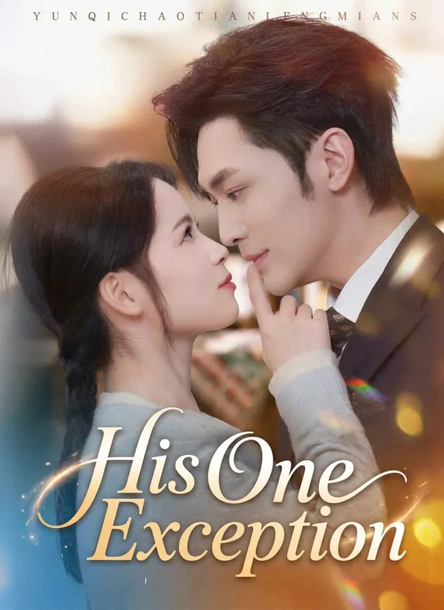 His One Exception poster