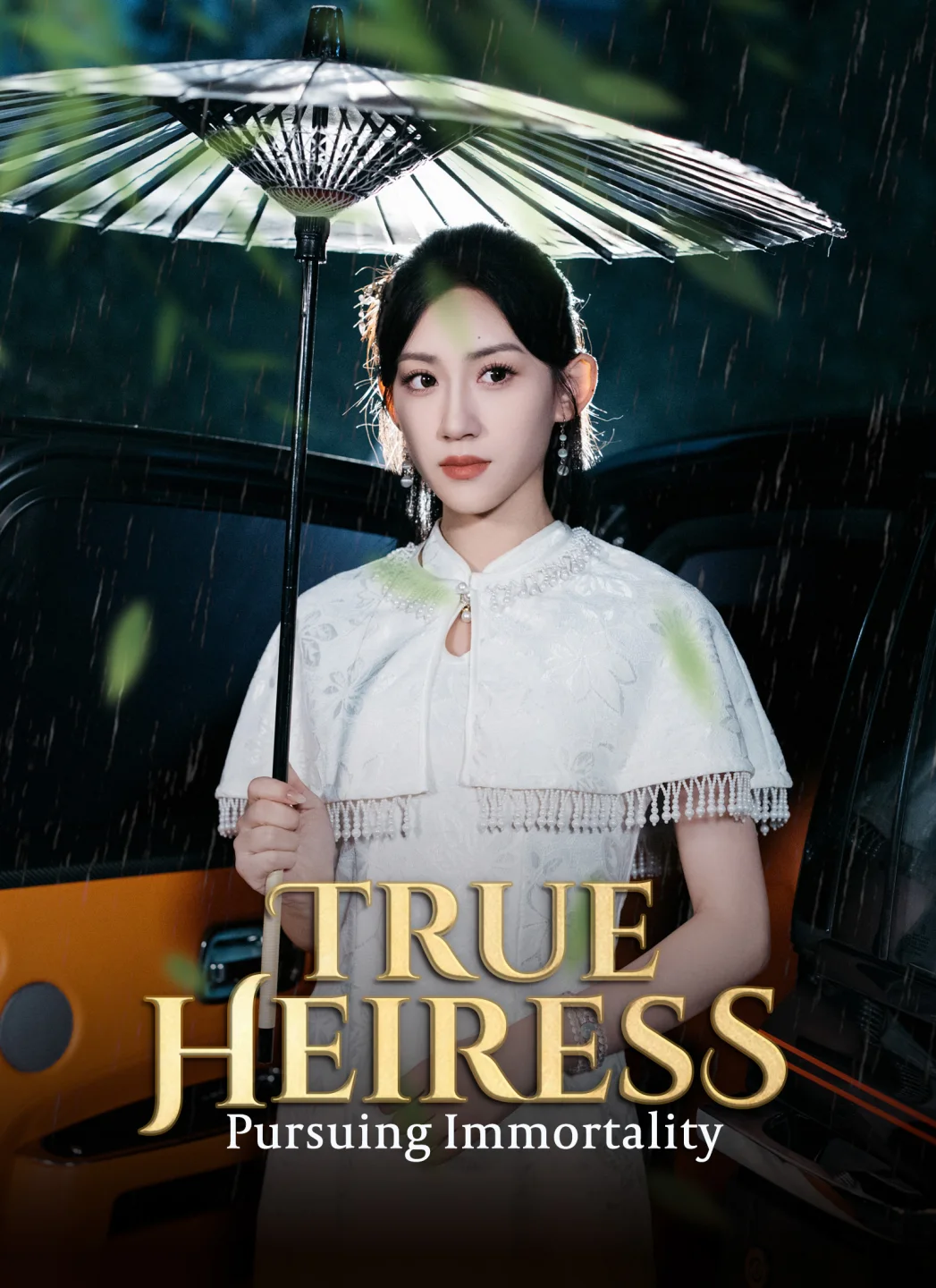 True Heiress: Pursuing Immortality poster