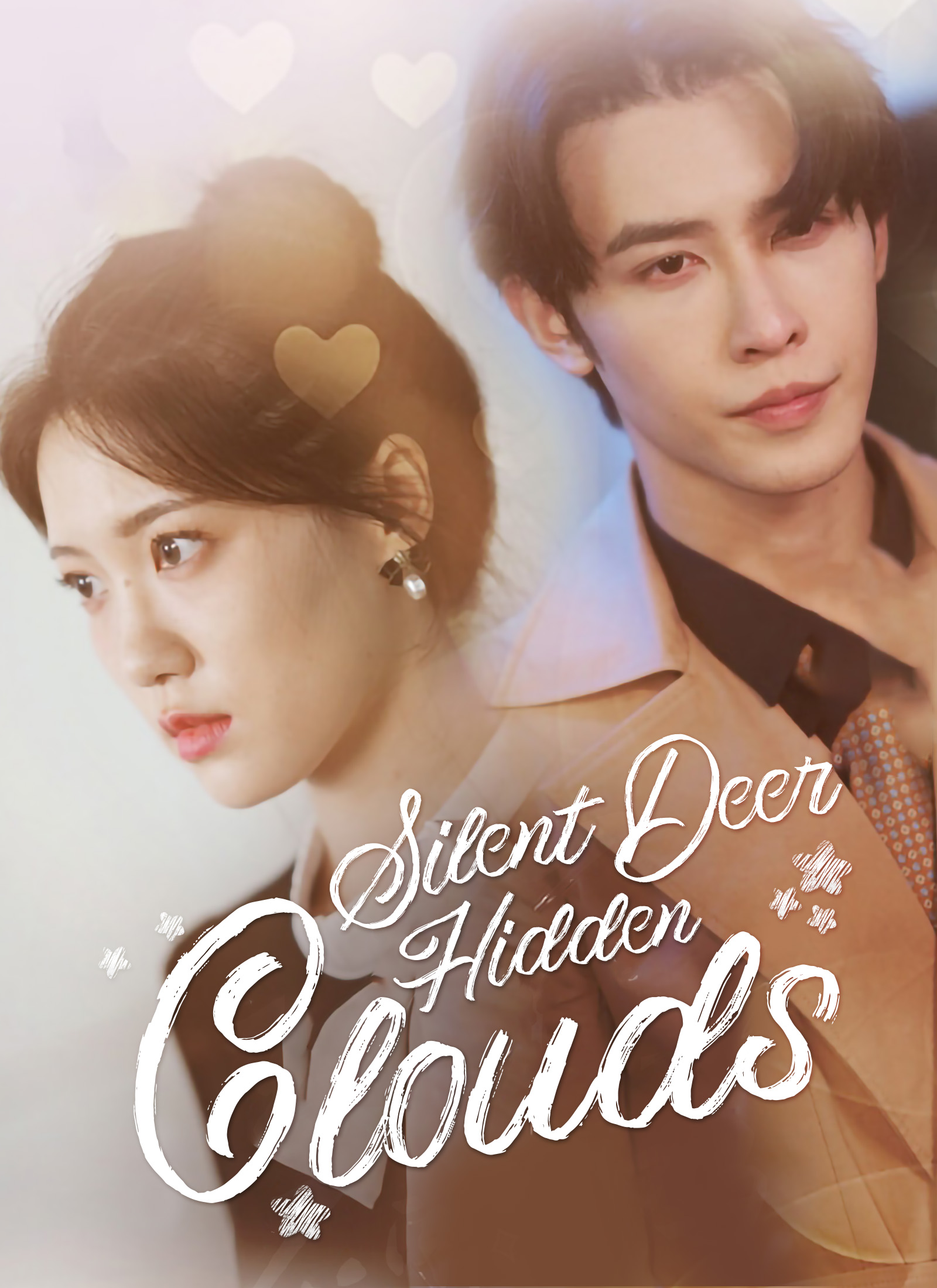 Silent Deer, Hidden Clouds poster