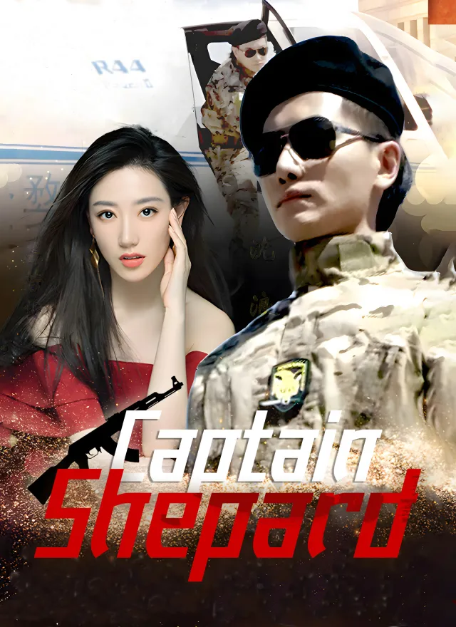 Captain Shepard poster