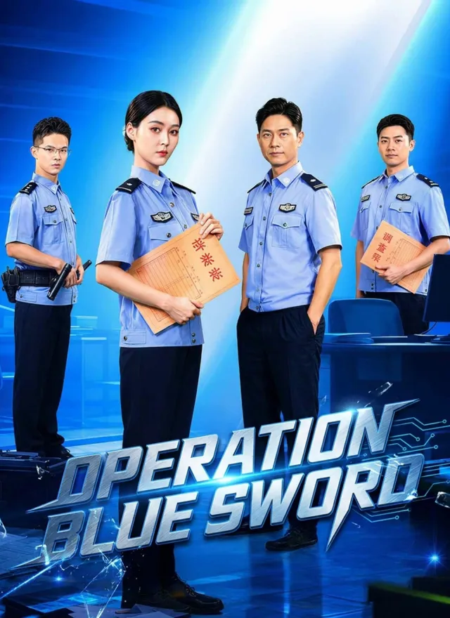 Operation Blue Sword poster