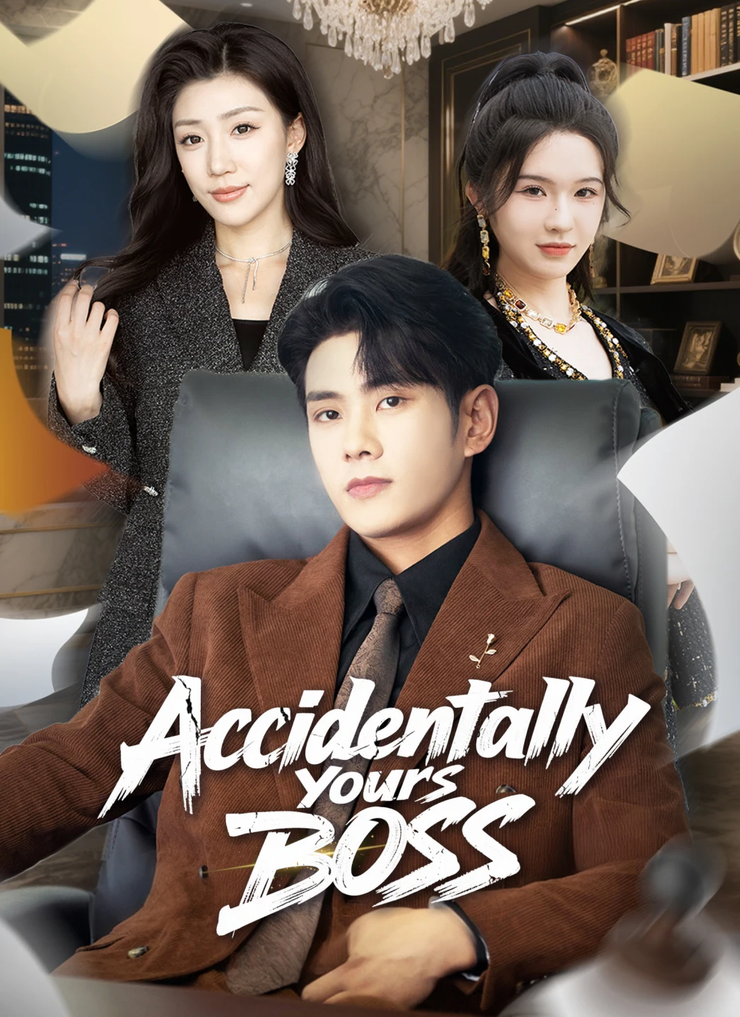 Accidentally Yours, Boss poster