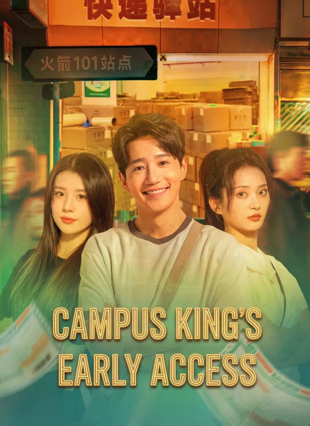 Campus King's Early Access poster