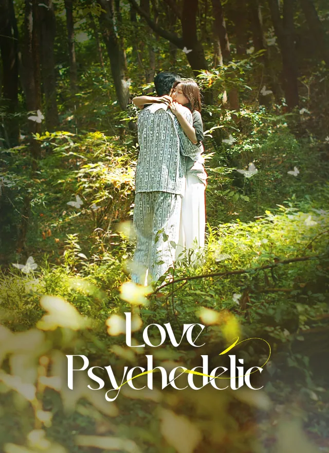 Love Psychedelic poster