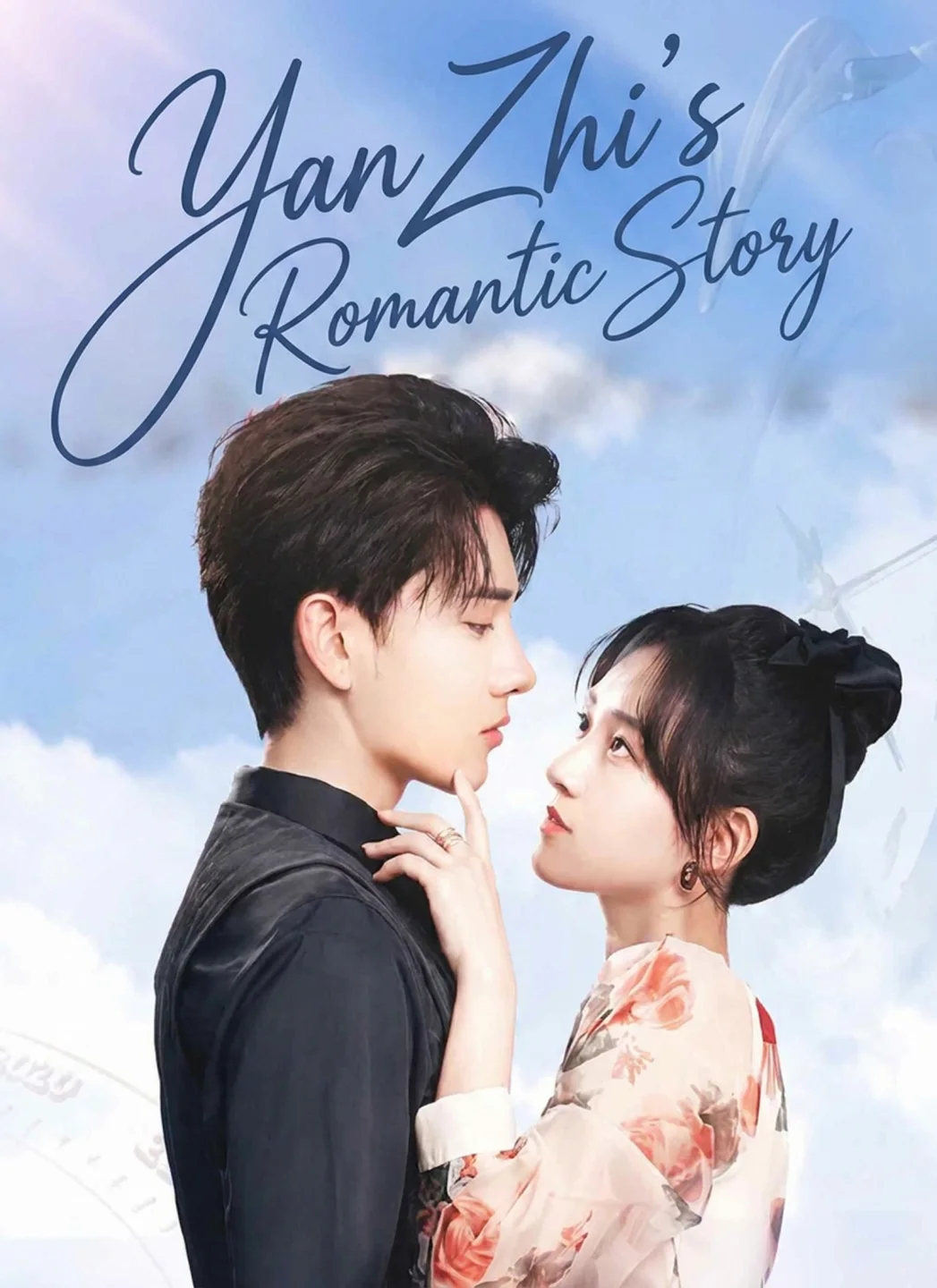 Yan Zhi's Romantic Story poster