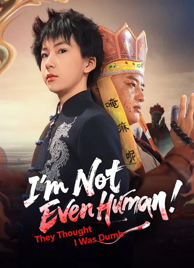 [Dubbed]They Thought I Was Dumb — I'm Not Even Human cover