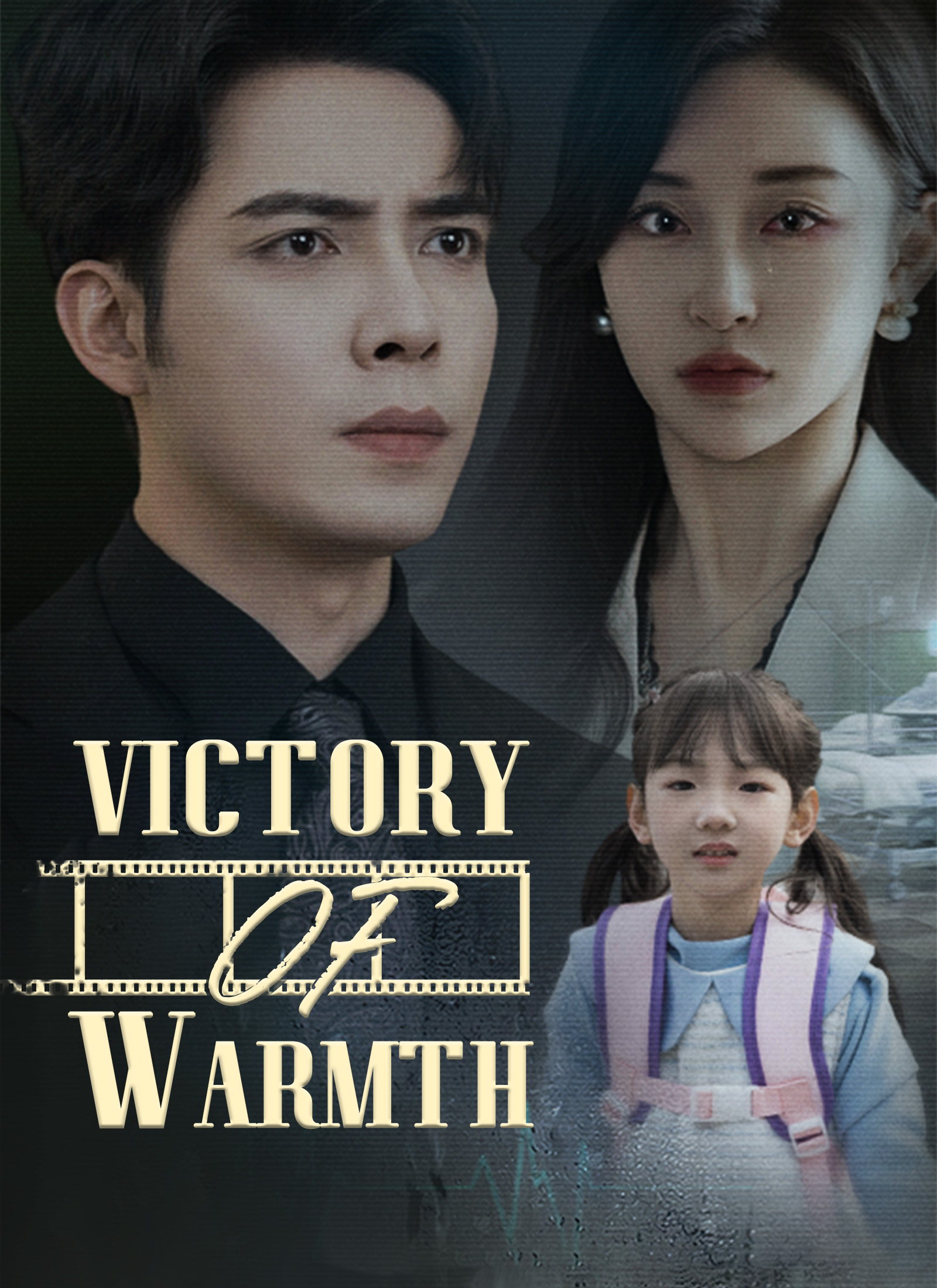 Victory of Warmth poster