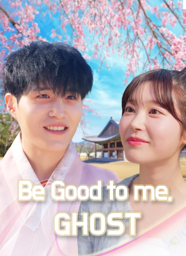 Be Good to me, Ghost poster