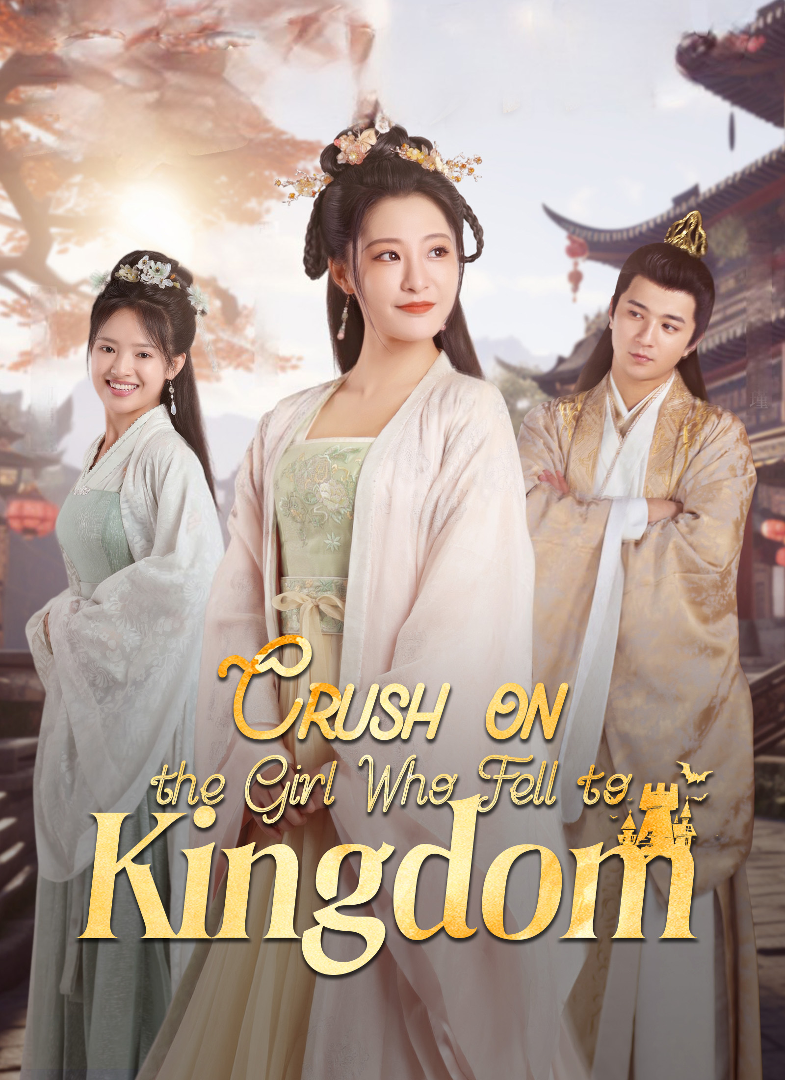 Crush on the Girl Who Fell to Kingdom poster
