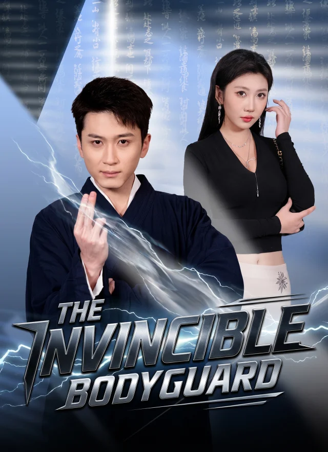 The Invincible Bodyguard poster