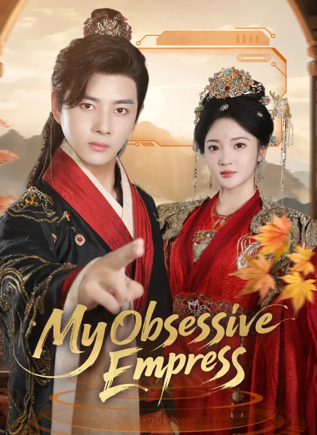 My Obsessive Empress poster