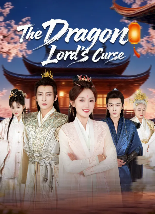 The Dragon Lord's Curse poster